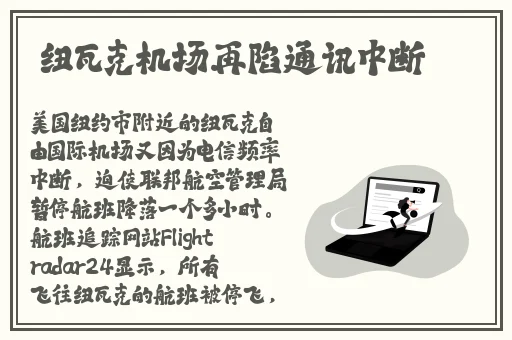 51吃瓜.world张津瑜